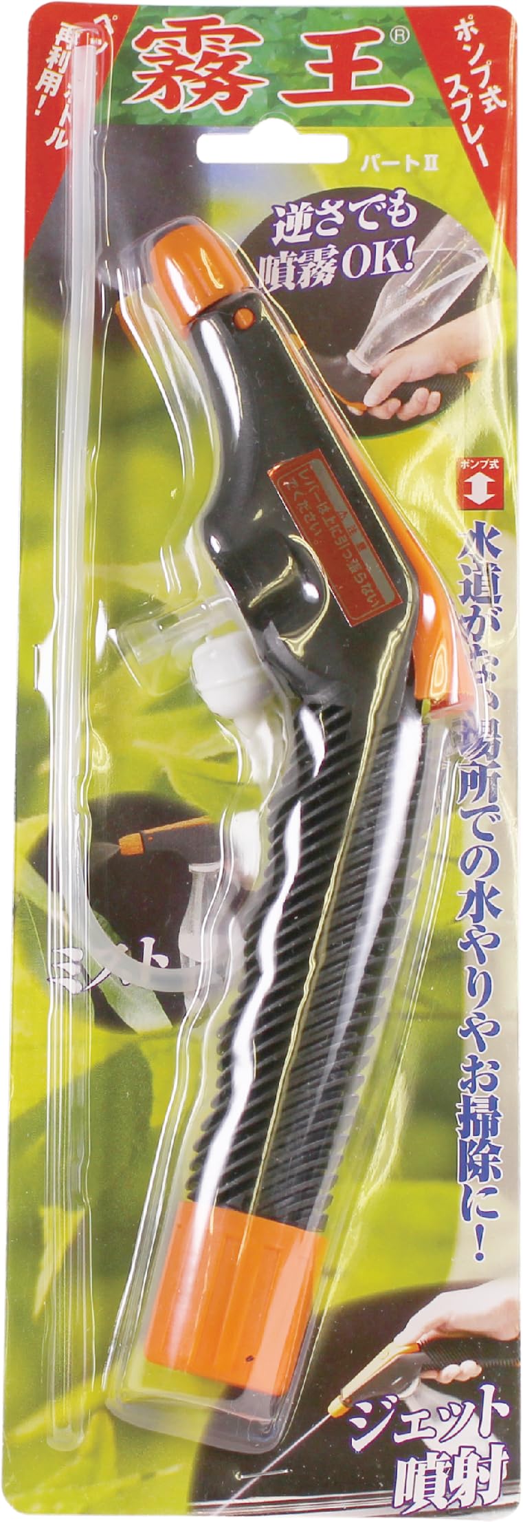 Amazon.co.jp: マルハチ産業(Maruhachisangyou) ペットボトル専用 加